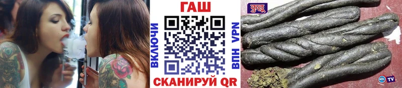 Как найти закладки Москва Гашиш Кокаин mega как зайти МЕФ СК