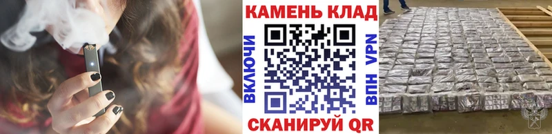 сайты даркнета как зайти  где купить наркоту  Москва  ГАШ гарик 