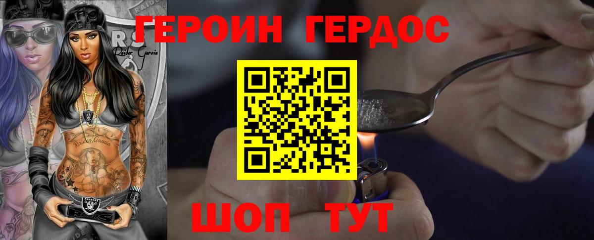Марихуана  Гашик  Альфа-ПВП  Мефедрон  Москва  Гашик  Вход с VPN  Кокаин 