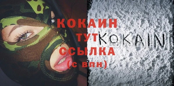 jwh Наволоки