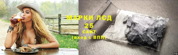 jwh Наволоки