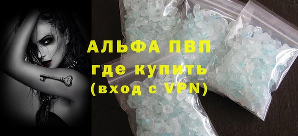 мдма Навашино