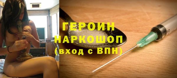 ALPHA PVP Надым