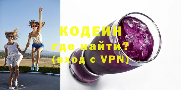 jwh Наволоки