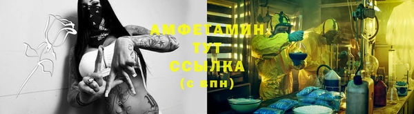 jwh Наволоки