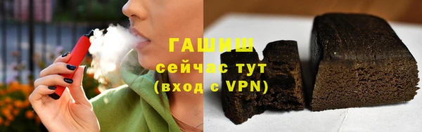 крисы Семилуки