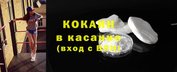 ПСИЛОЦИБИНОВЫЕ ГРИБЫ Кострома