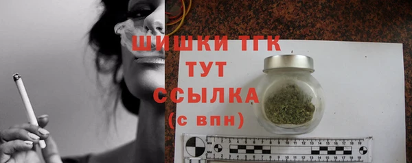 jwh Наволоки