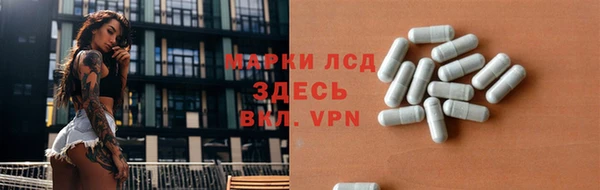 jwh Наволоки