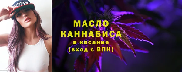 ALPHA PVP Надым