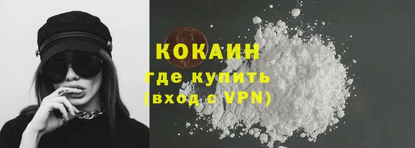 jwh Наволоки