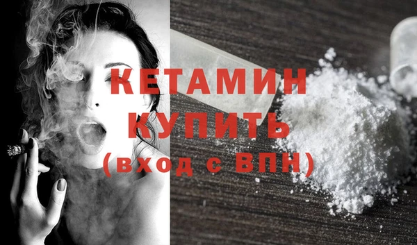 эйфоретик Покров