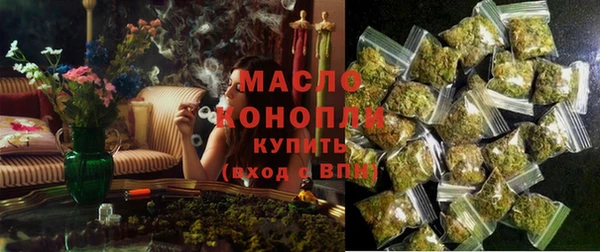 мдма Навашино