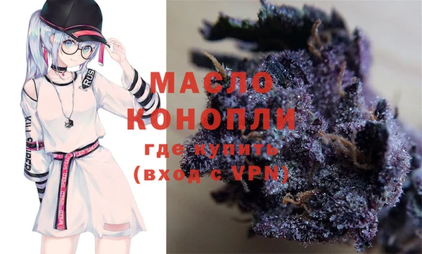 мдма Навашино