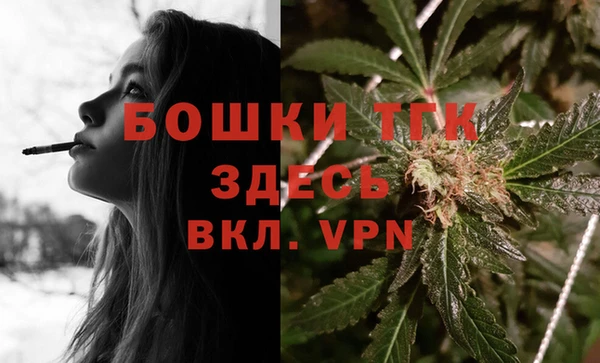 jwh Наволоки
