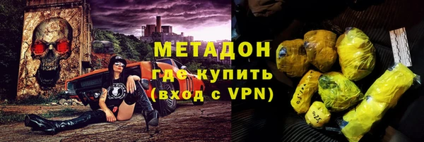 jwh Наволоки