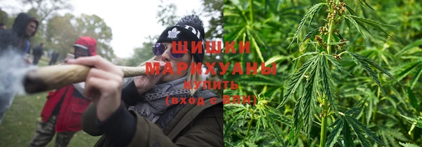мдма Навашино