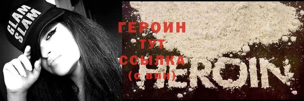 ALPHA PVP Надым