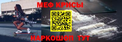 прущие грибы Гагарин