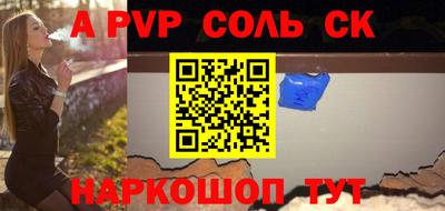 прущие грибы Гагарин