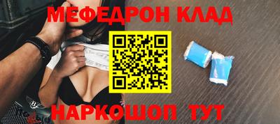прущие грибы Гагарин