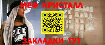 Альфа ПВП Гатчина