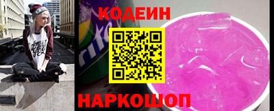 прущие грибы Гагарин
