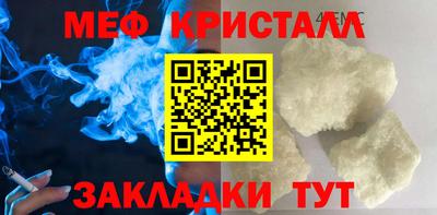 гидропоника Бугуруслан