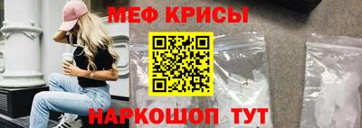 твердый Камышлов