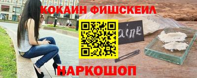 Альфа ПВП Гатчина