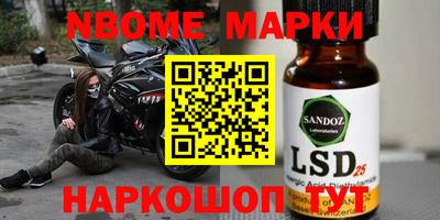 МДМА Будённовск