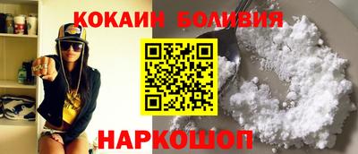 прущие грибы Гагарин