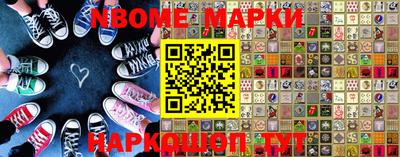 гидропоника Бугуруслан