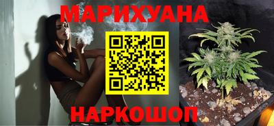 прущие грибы Гагарин