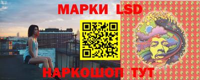мдпв Азнакаево