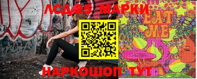 гидропоника Бугуруслан