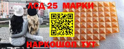 а пвп мука Гай