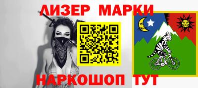 гидропоника Бугуруслан