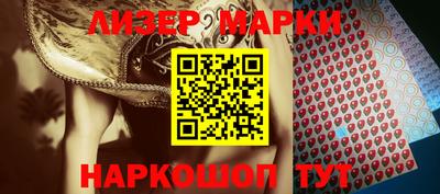 меф VHQ Канаш
