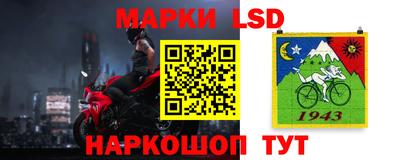 МДМА Будённовск