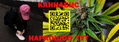 а пвп мука Гай