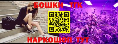 МДМА Будённовск