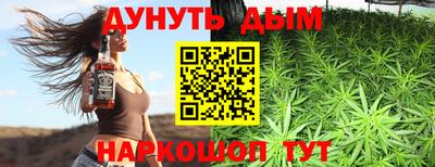 МДМА Будённовск