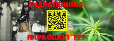 МДМА Будённовск