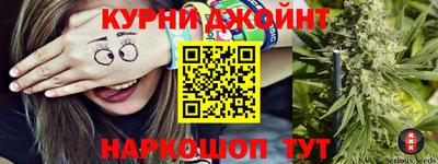 гидропоника Бугуруслан