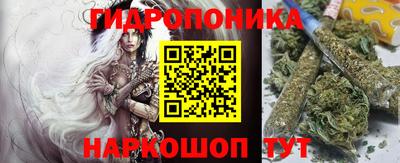 бутират Бузулук