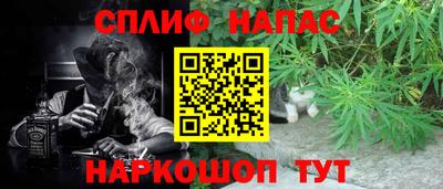 а пвп мука Гай