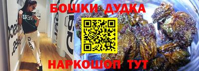 гидропоника Бугуруслан