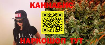 а пвп мука Гай