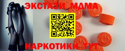 а пвп мука Гай